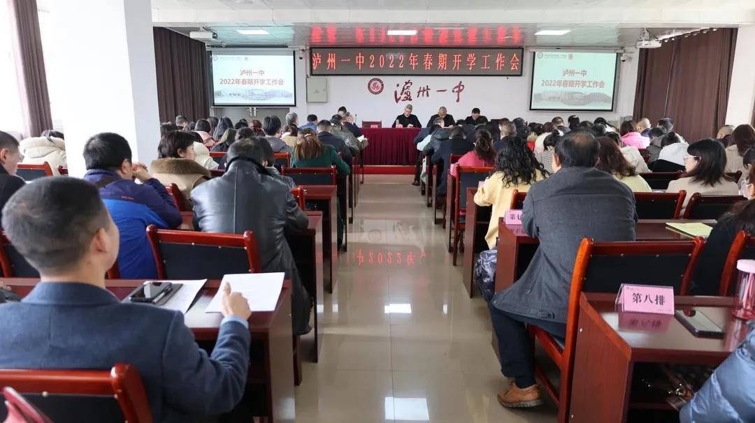 微信图片_20220216102726.jpg