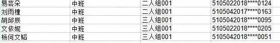 微信图片_20220622143657.jpg