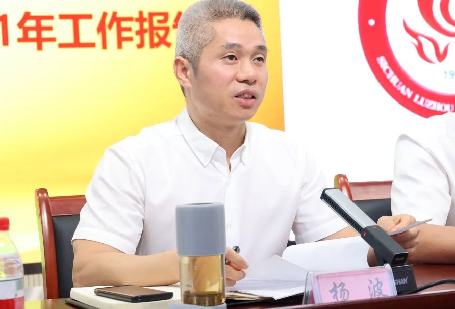微信图片_20221008164121.jpg