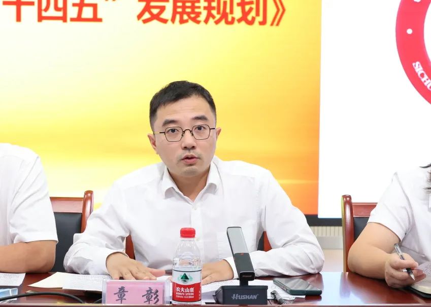 微信图片_20221008164131.jpg
