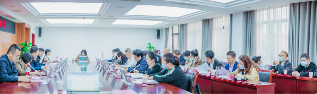 微信图片_20221114085127.png