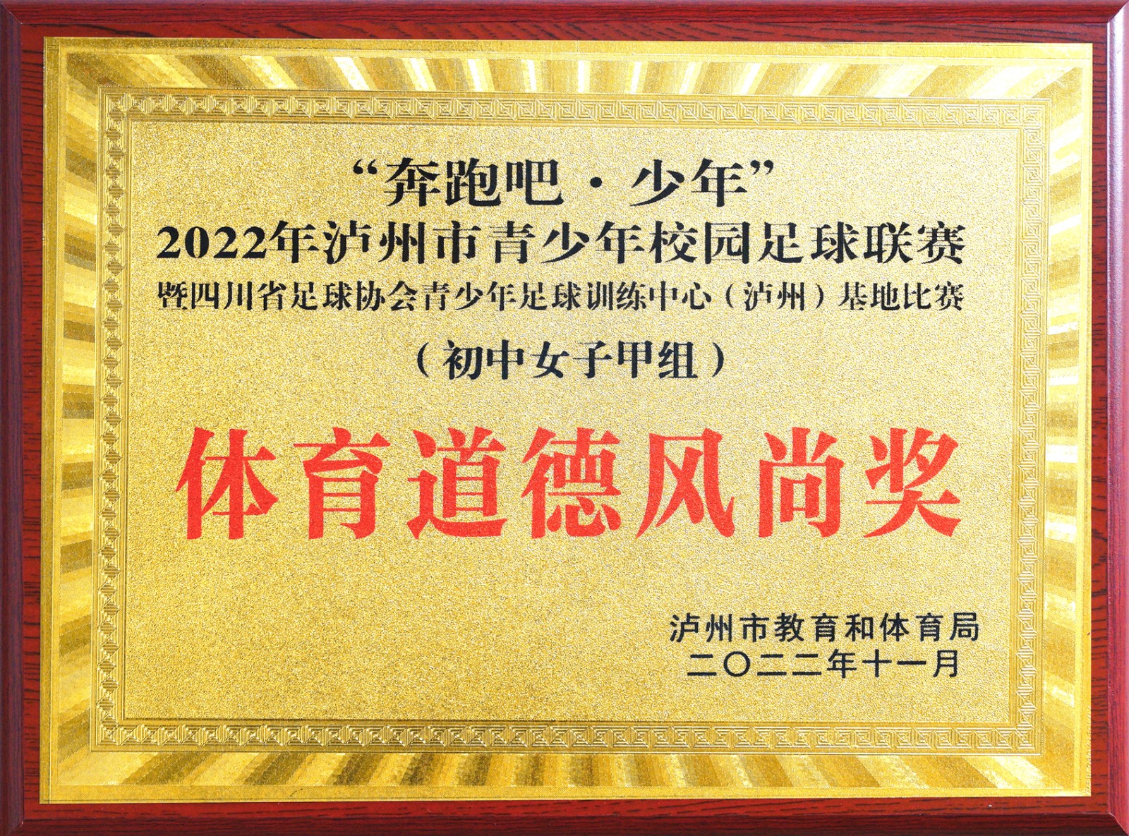 裁剪1.jpg