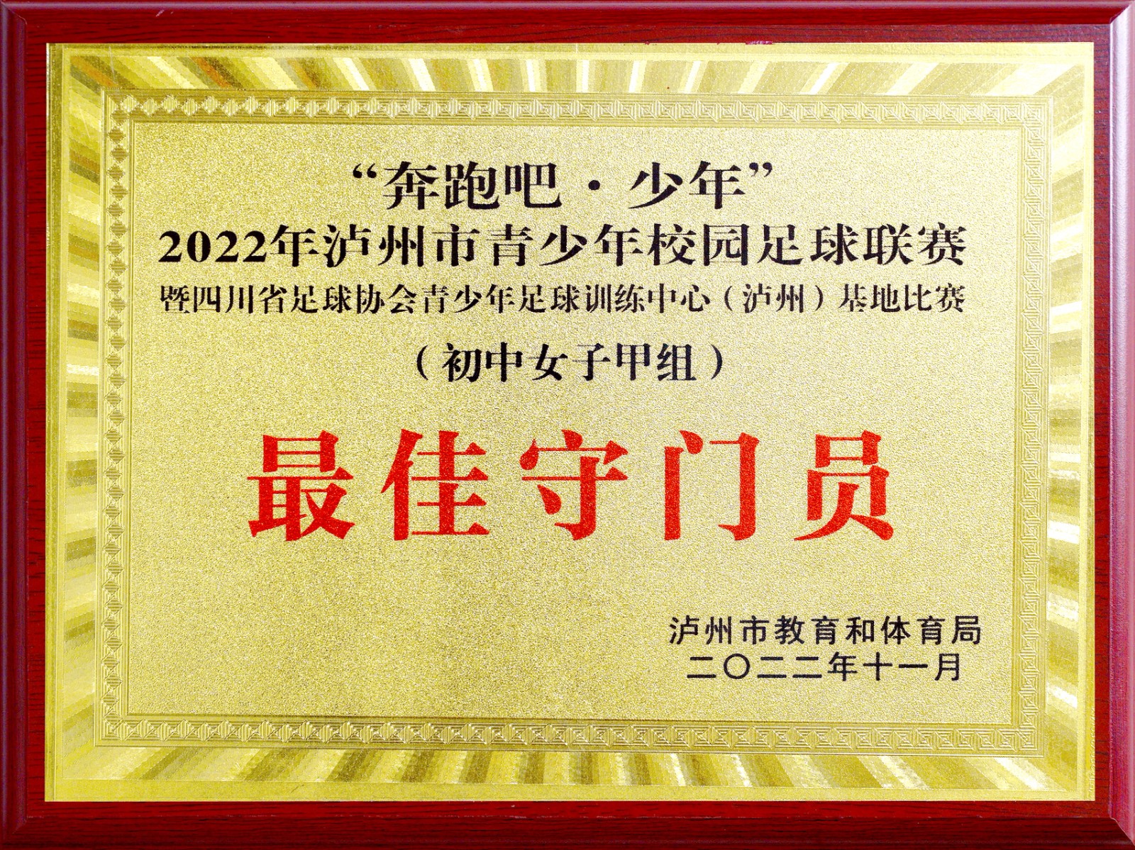 裁剪4.jpg