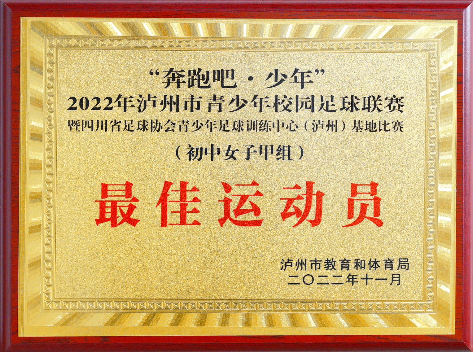 裁剪3.jpg
