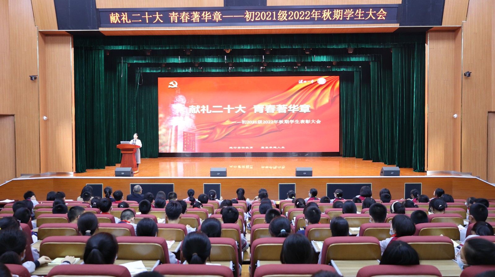 719A4878.JPG