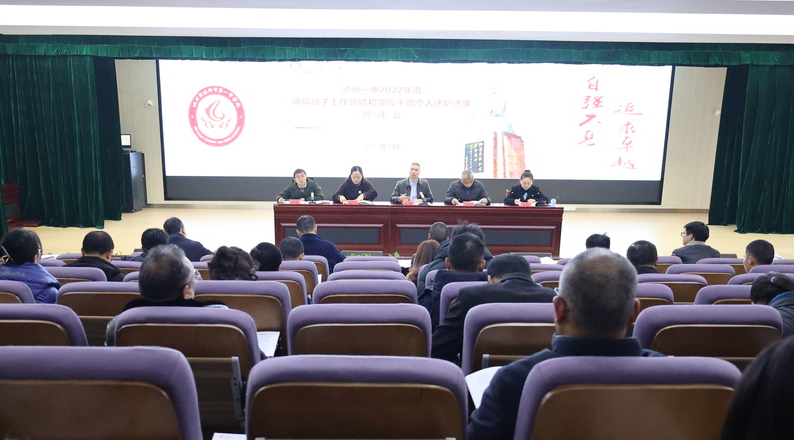 微信图片_20230207091041.png