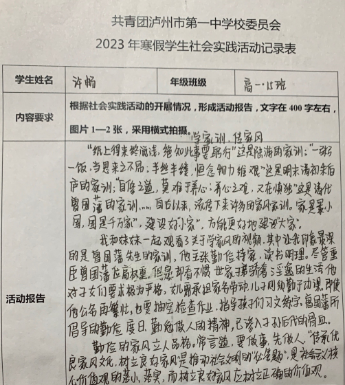 图片30.png
