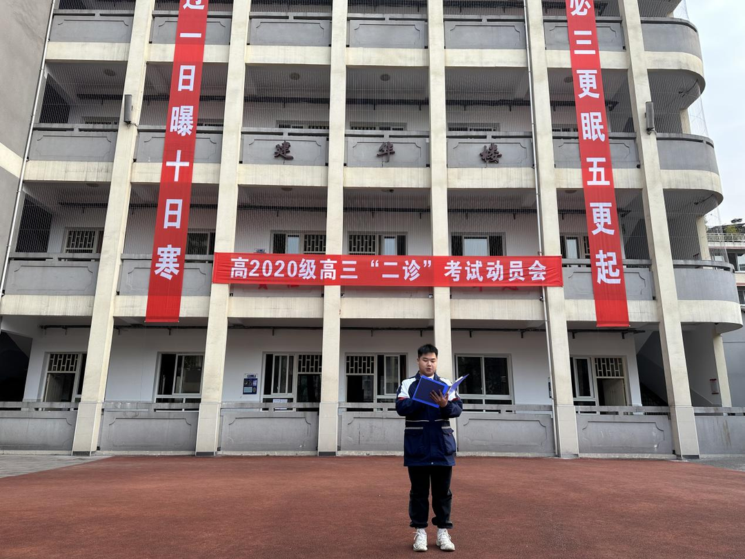 微信图片_20230301153706.png