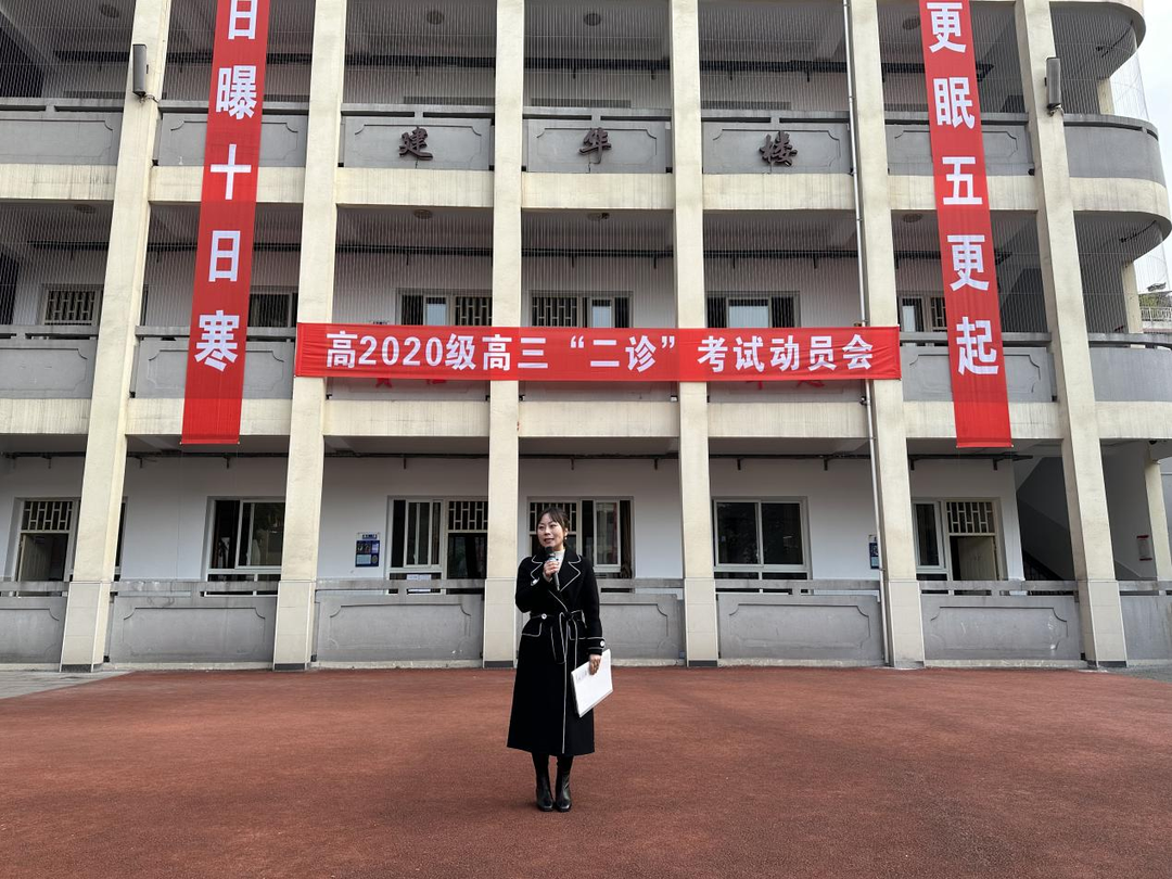 微信图片_20230301153710.png
