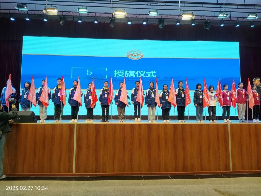 微信图片_20230307085104.jpg