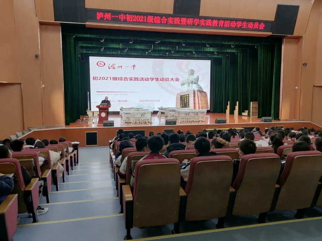 微信图片_20230307085120.jpg