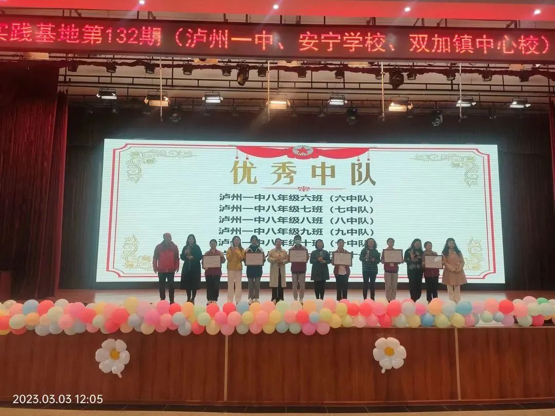 微信图片_20230307084953.jpg