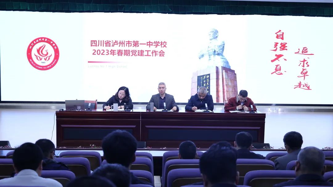 微信图片_20230327093813.jpg