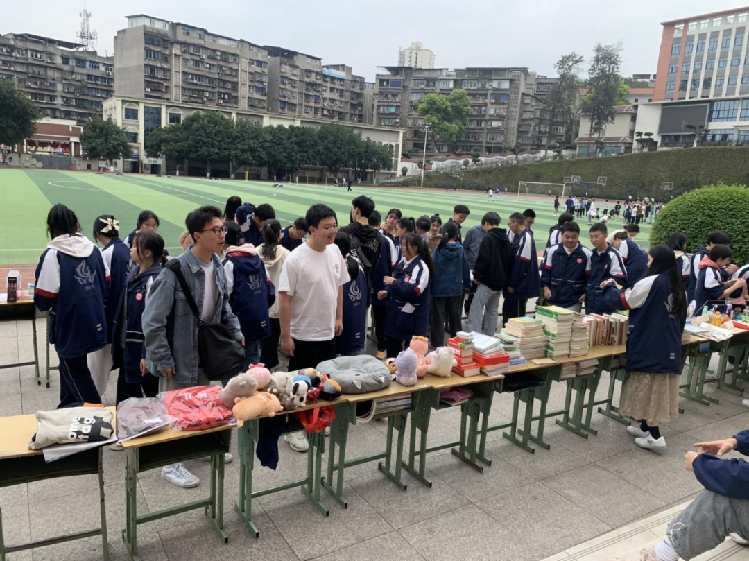 微信图片_20230406103121.png