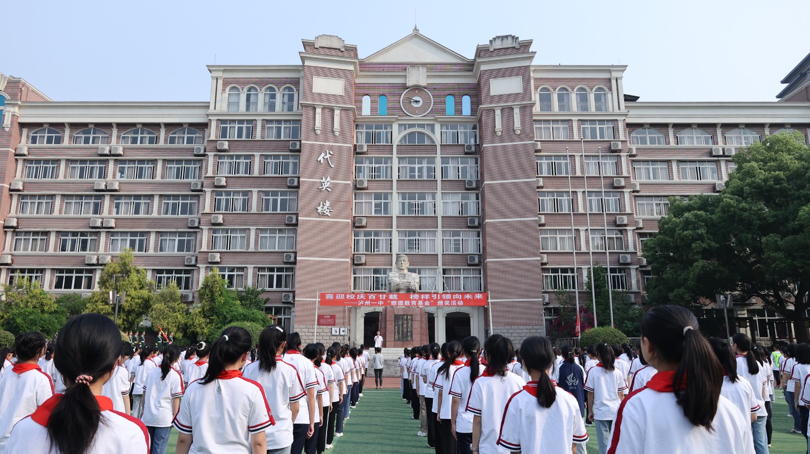 719A8120.JPG