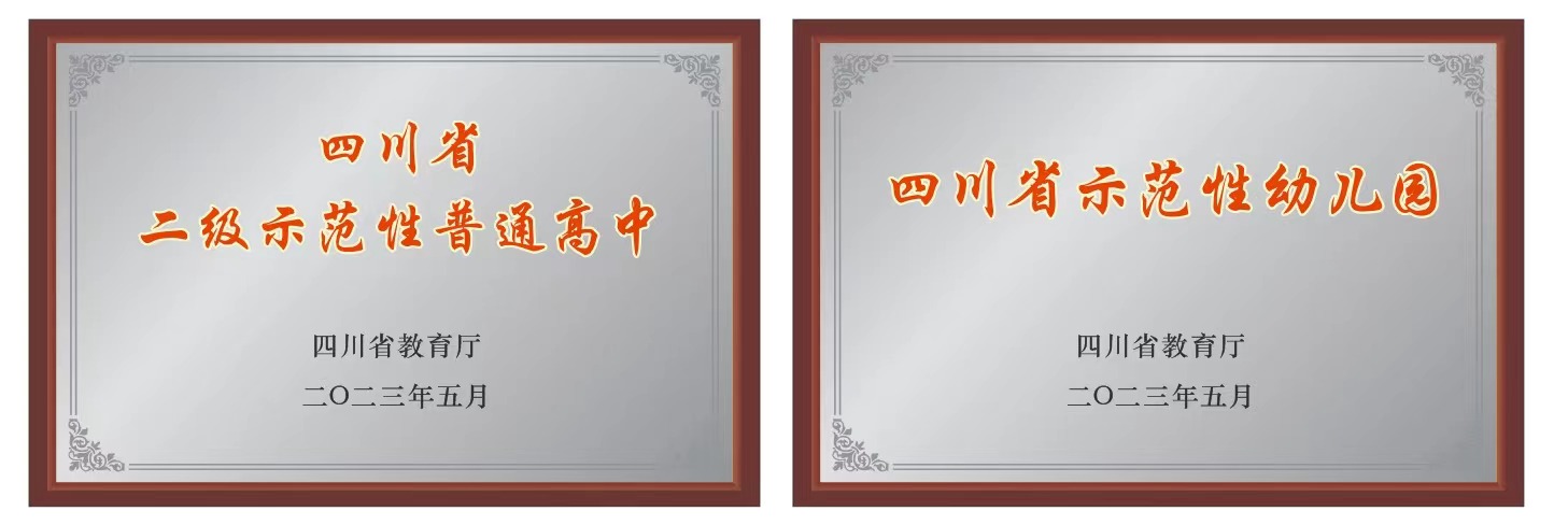 微信图片_20230529164516.jpg