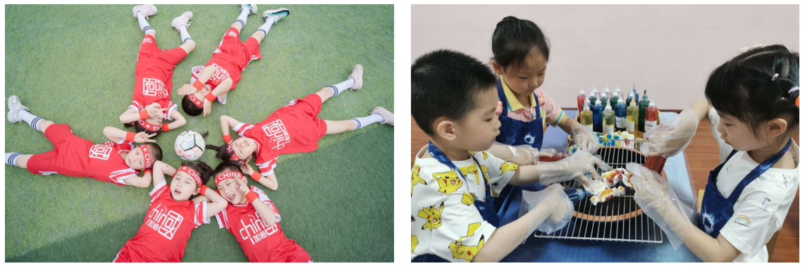微信图片_20230529165434.png