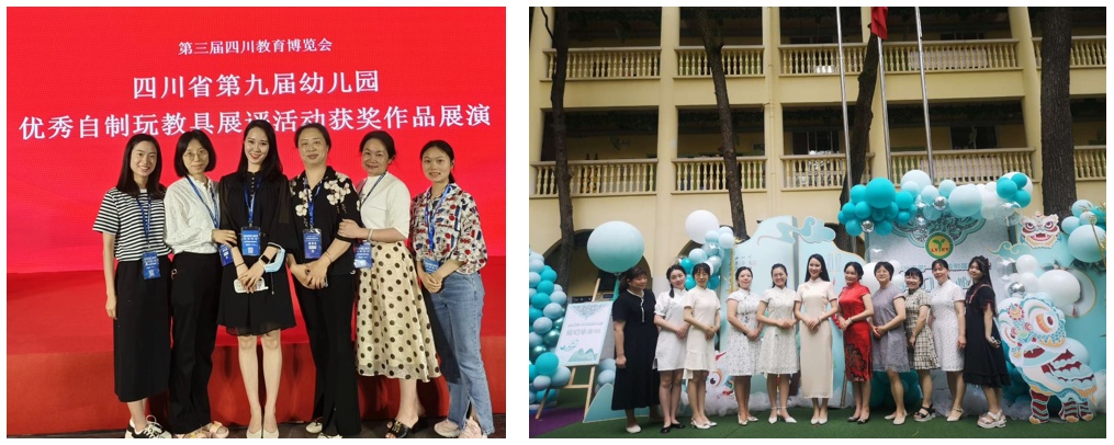 微信图片_20230529165607.png