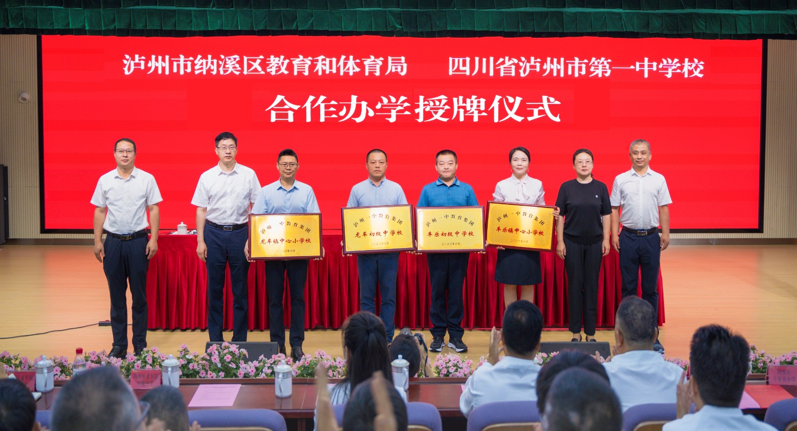 微信图片_20230616190426.jpg