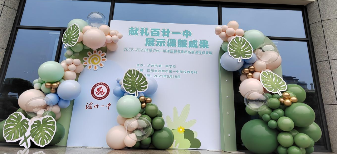 微信图片_20230625092916.png
