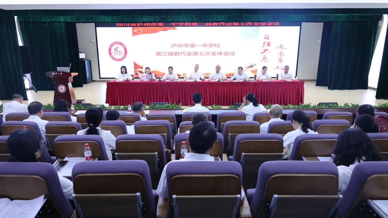 微信图片_20230803110640.jpg