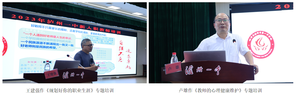 QQ截图20230828094127.png