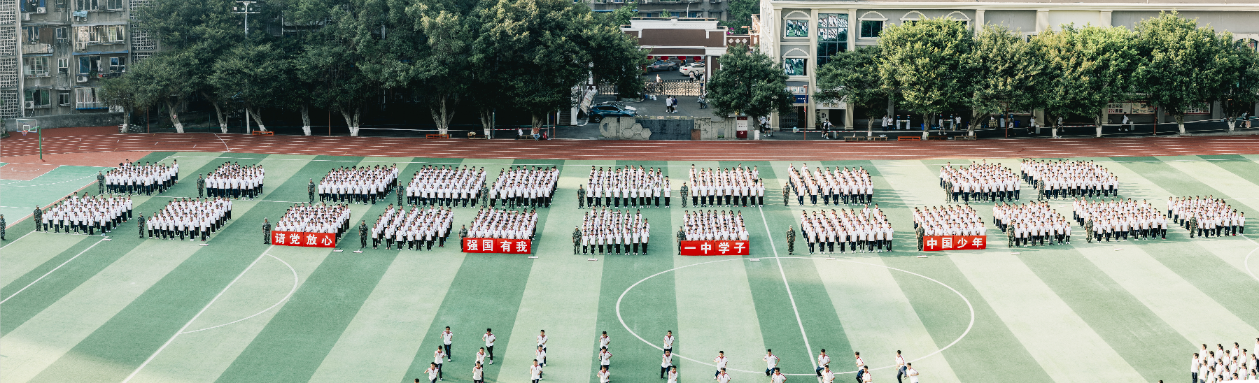 QQ截图20230902095124.png