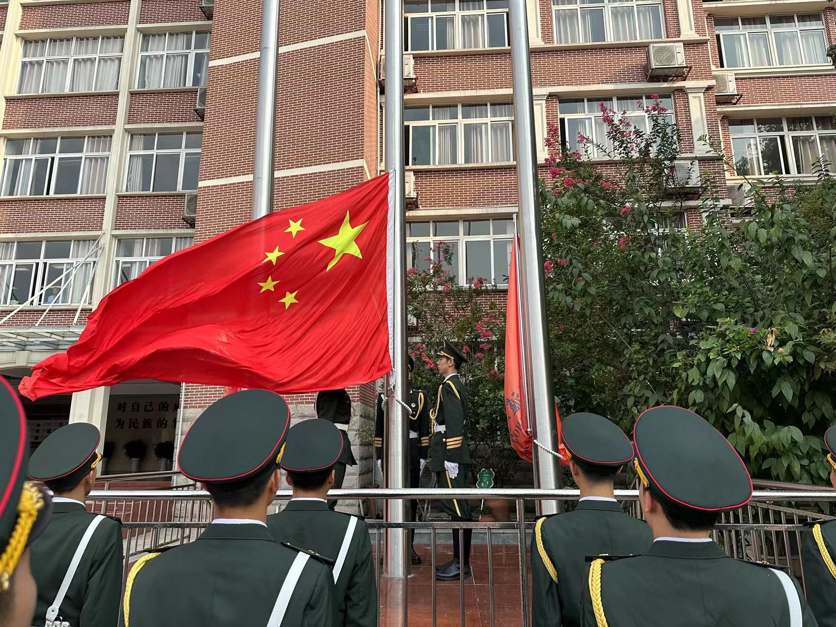微信图片_20230904093549.jpg