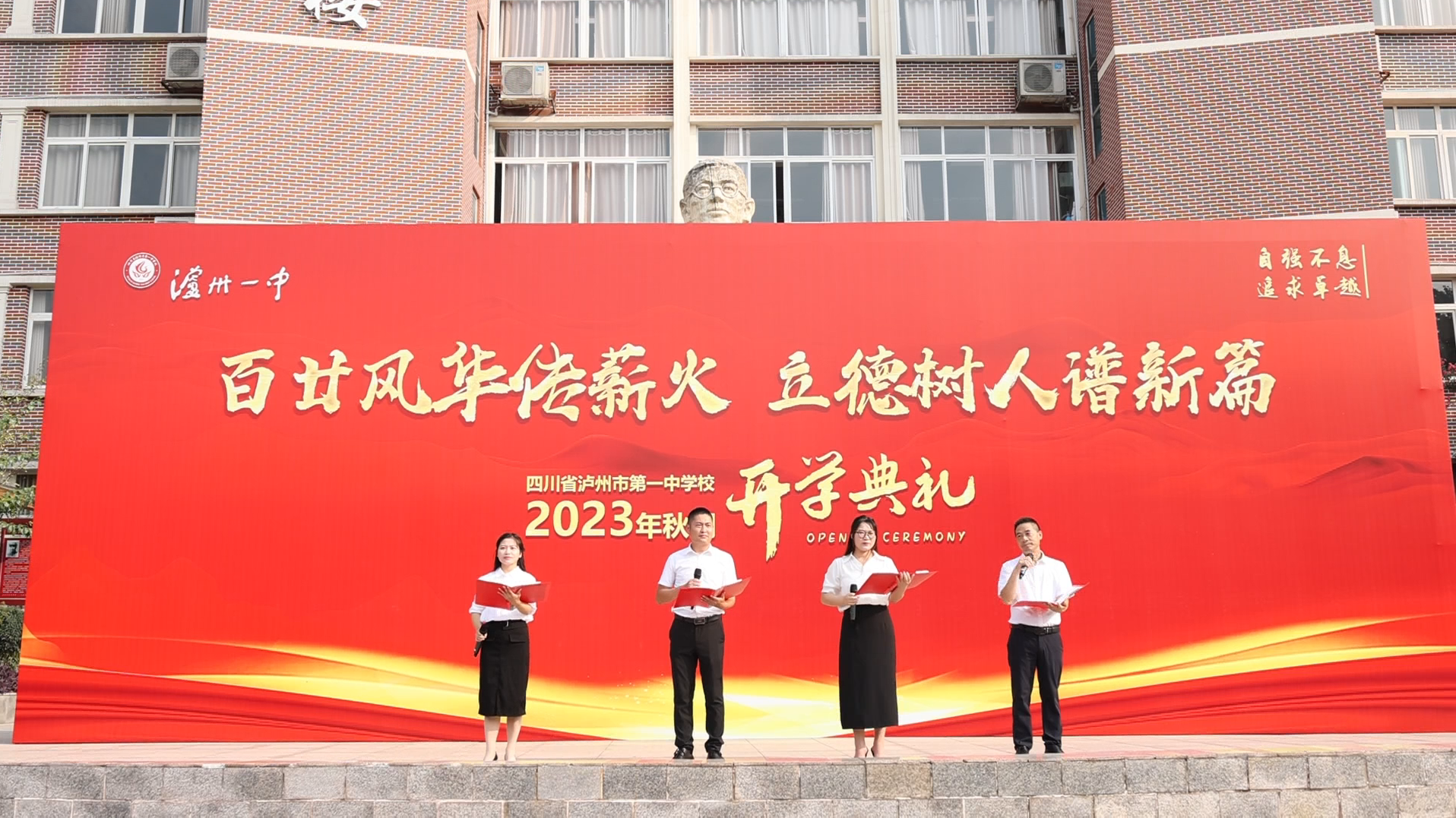 QQ截图20230905091856.png