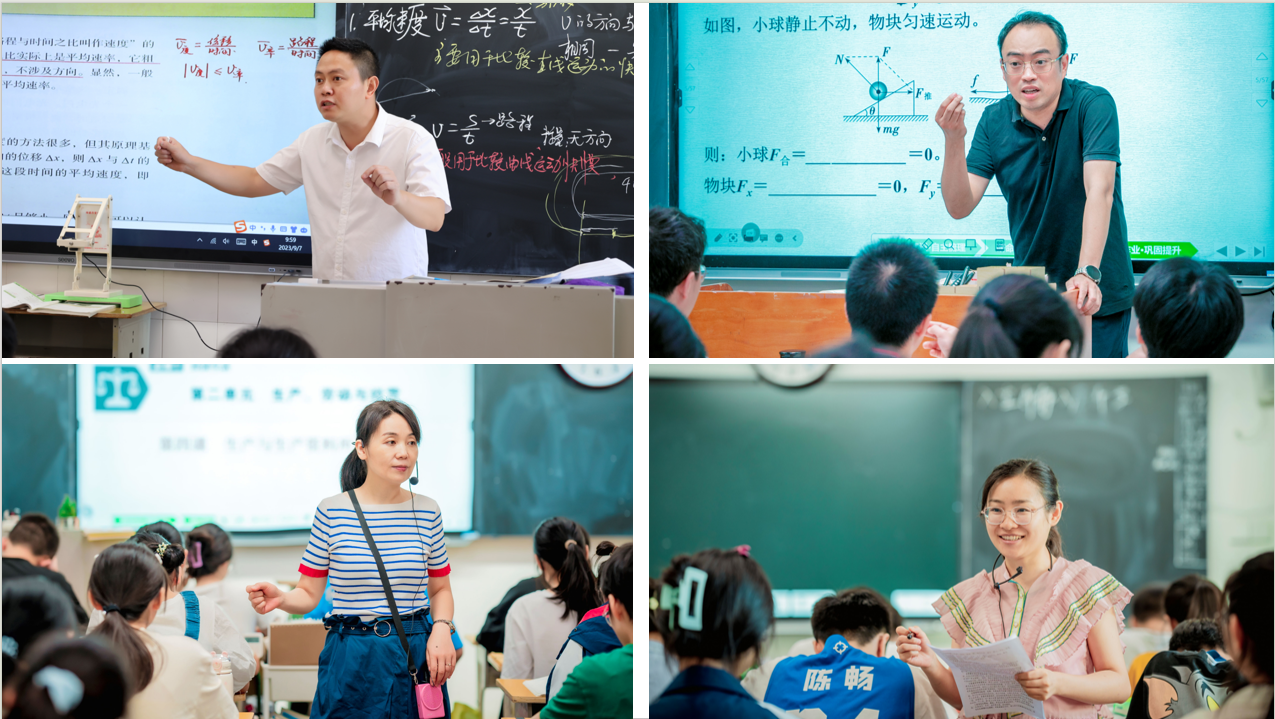 QQ截图20230911094249.png
