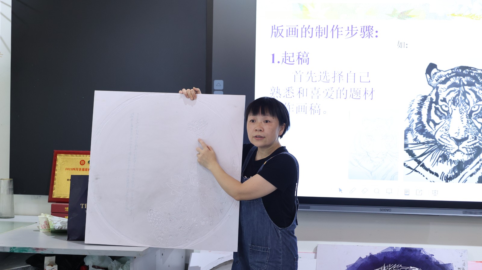 719A7155.JPG