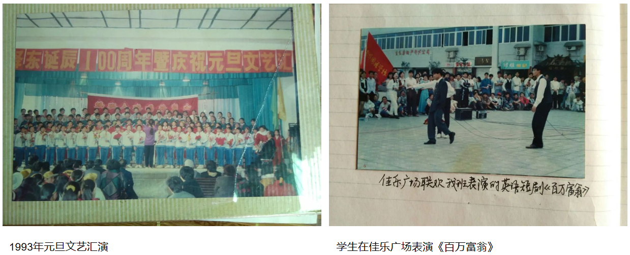 QQ截图20230921083306.png