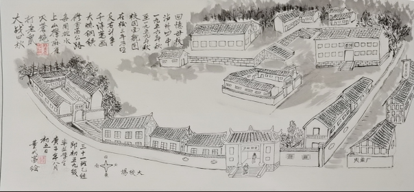 董代富《回忆母校——泸州四中》.png