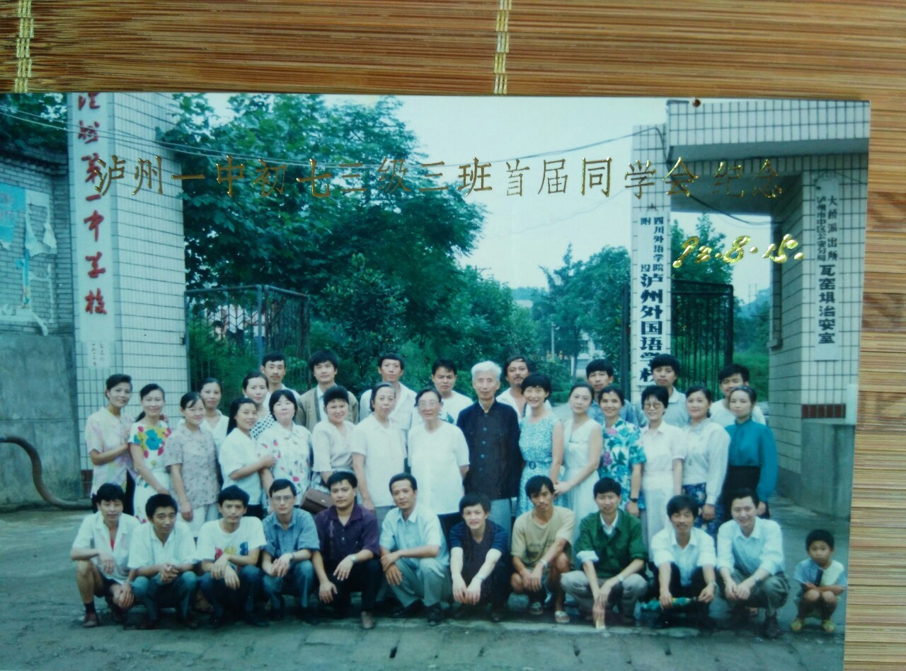 微信图片_20180603140440.jpg
