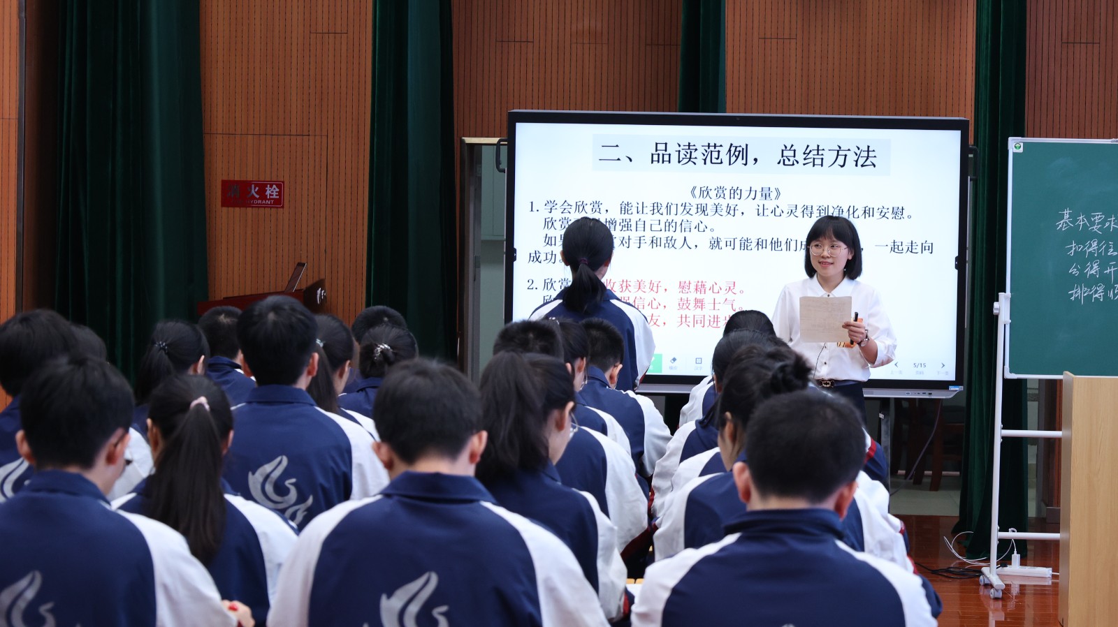 719A8303.JPG