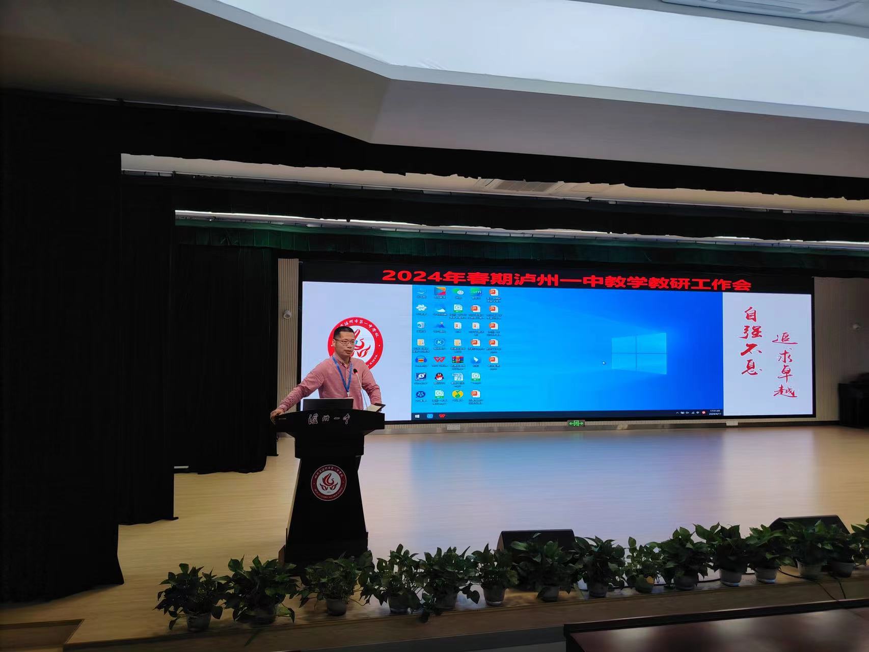 微信图片_20240415103348.jpg